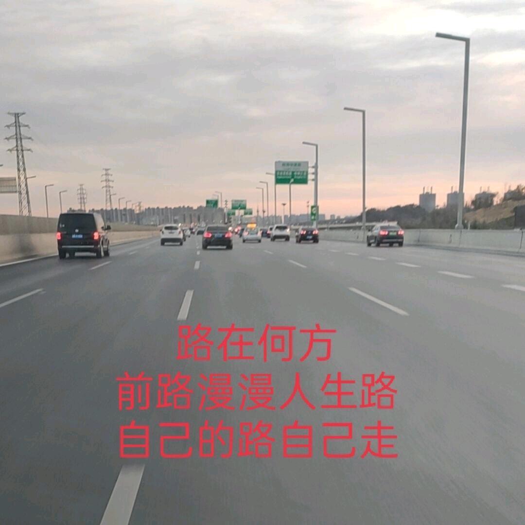 彼岸花