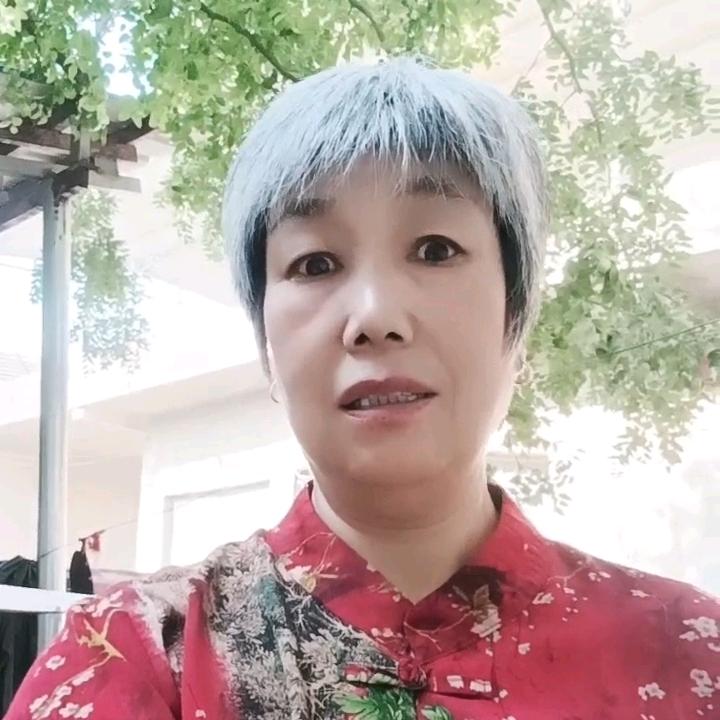 郭姐自媒体