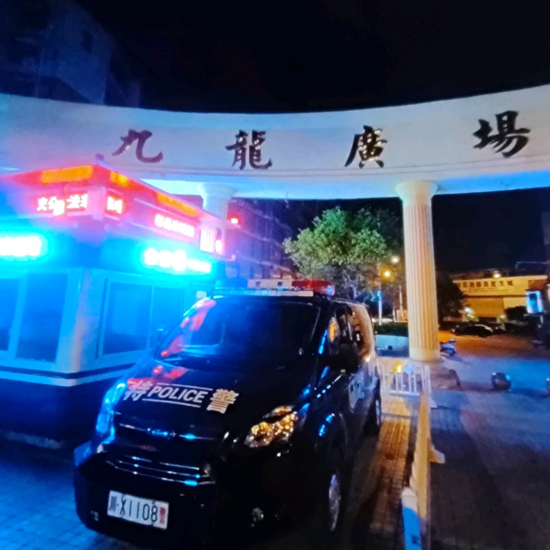 曾四哥