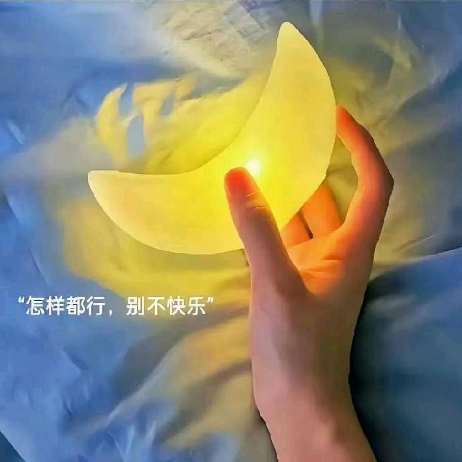 臭宝哭鼻子
