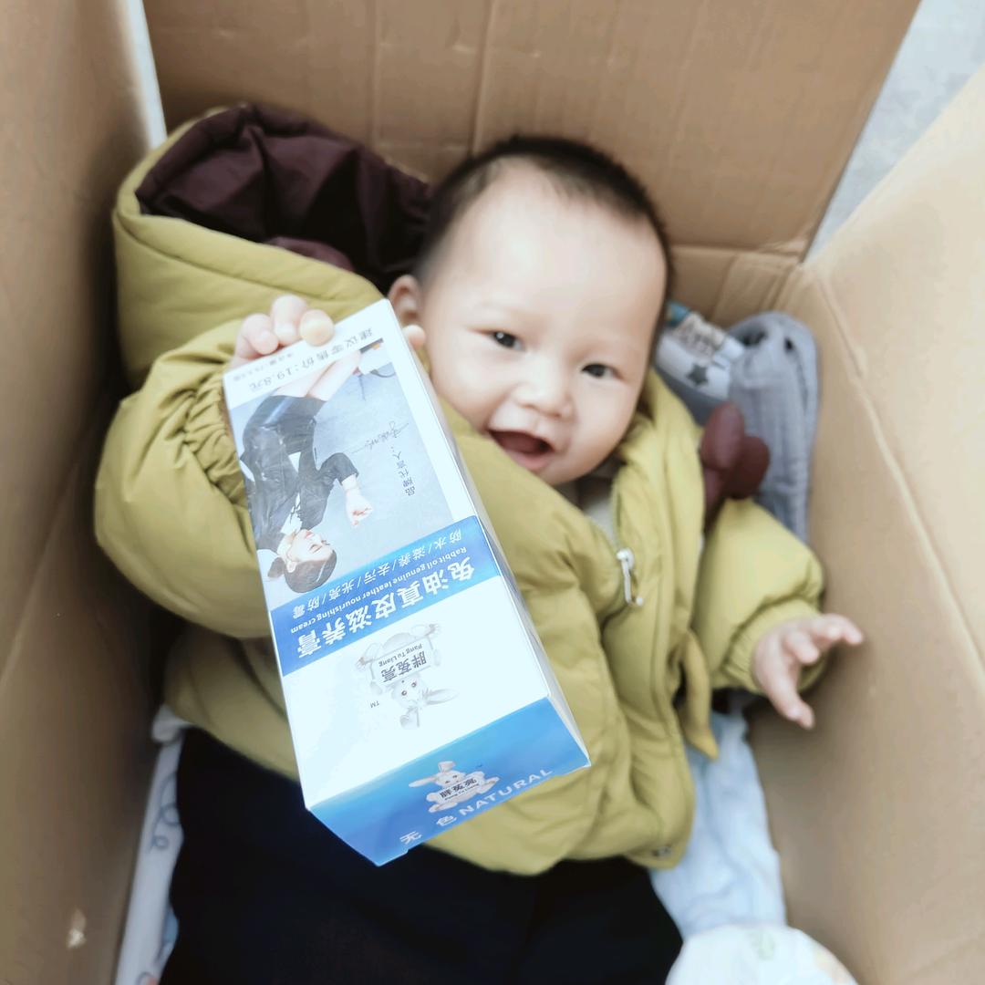 蔡围巾