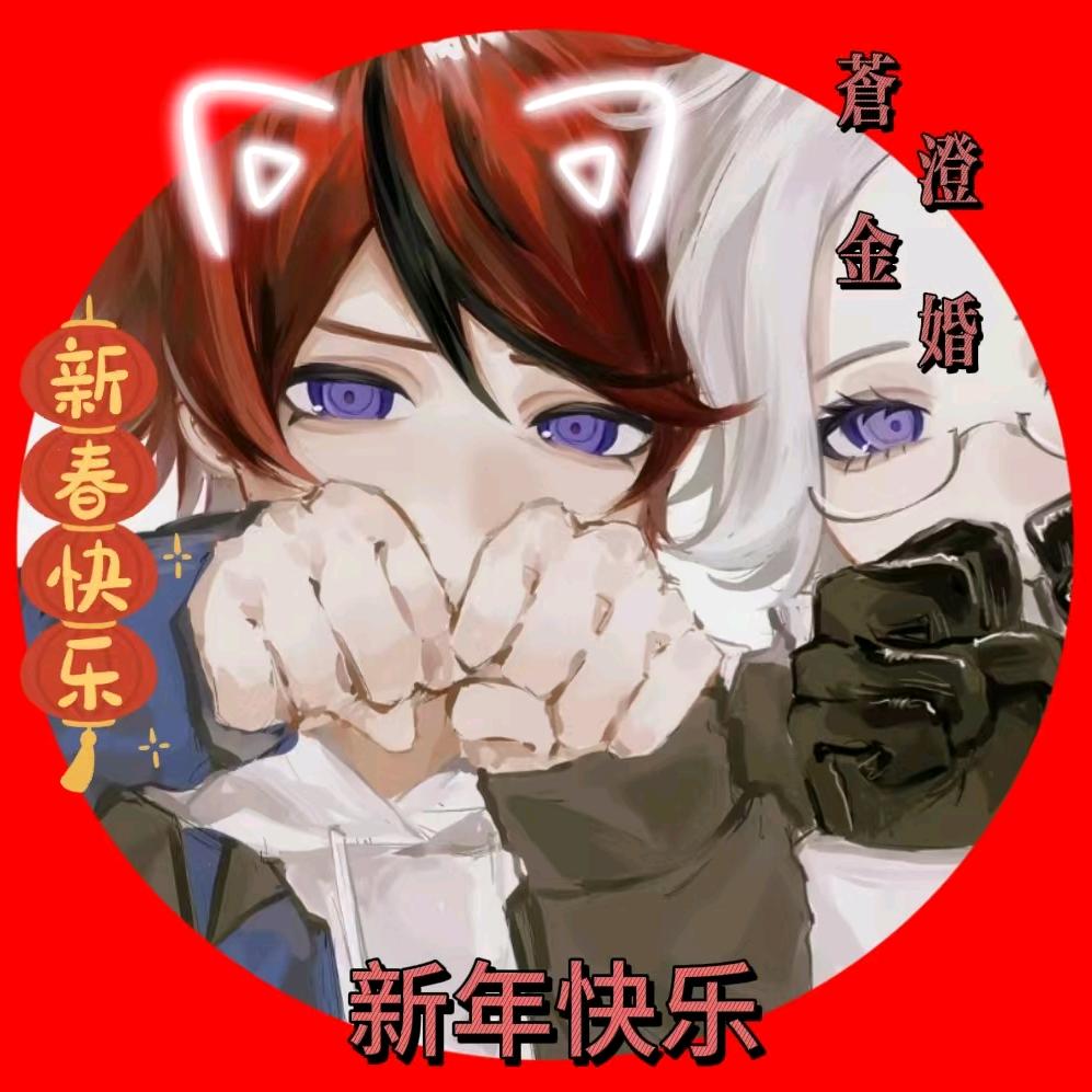 拖孩是男的早火了