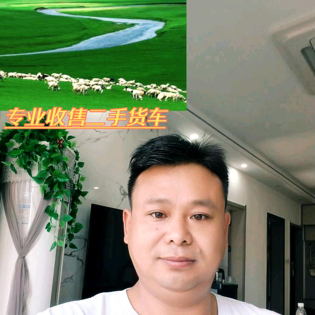 贵州遵义市隆佑汽车服务有限公司
