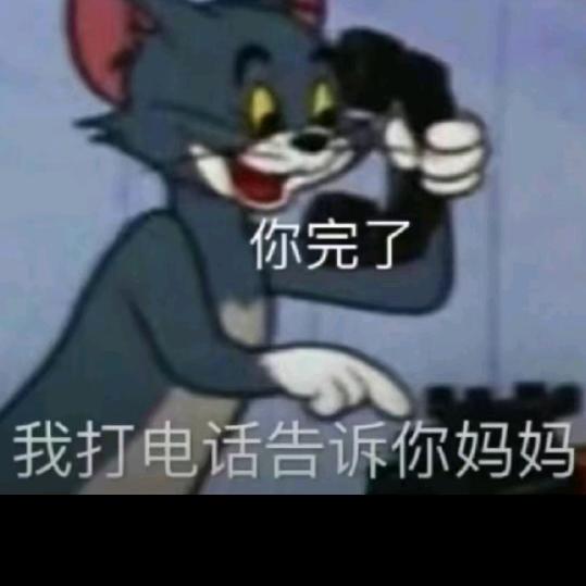 干饭选手又困了😪🍀