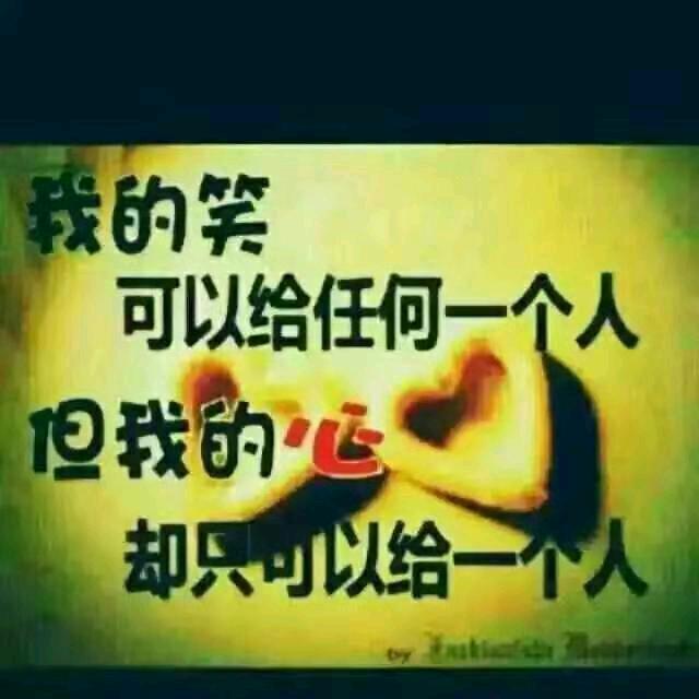 🚬&愿的一人心(ಡωಡ)