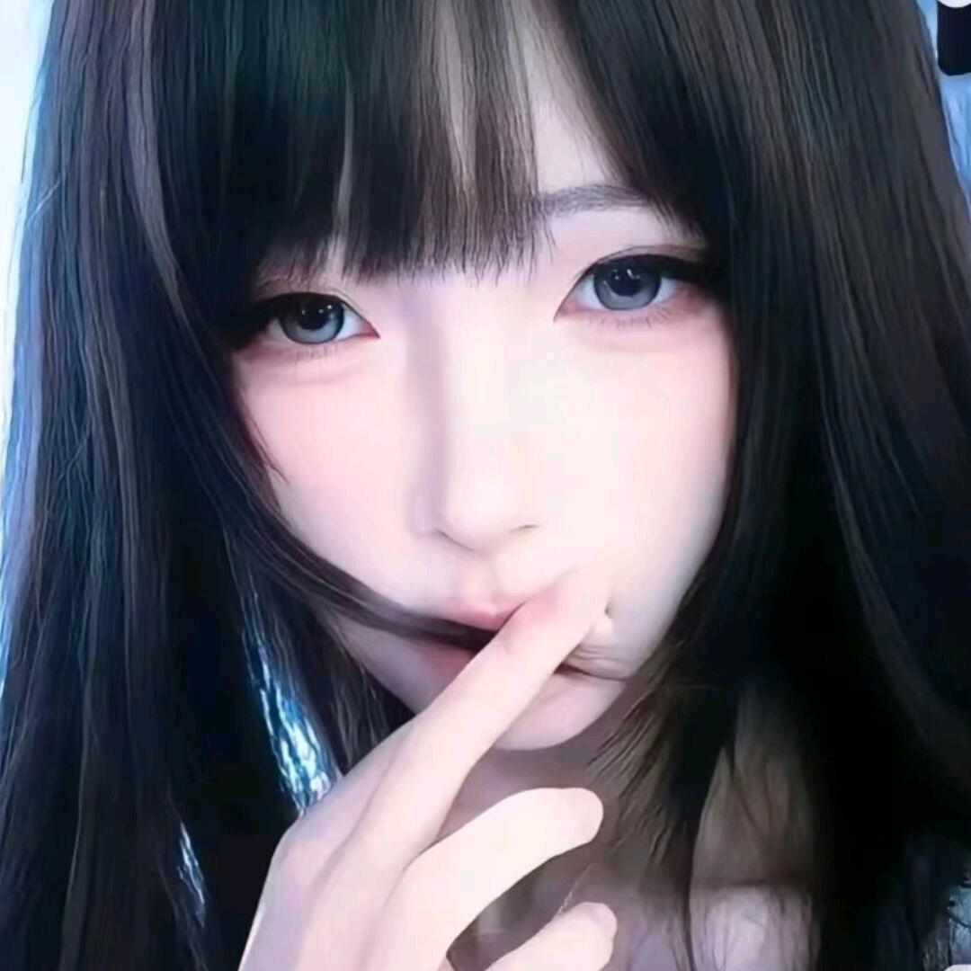 身影