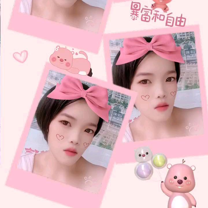 小兰姐