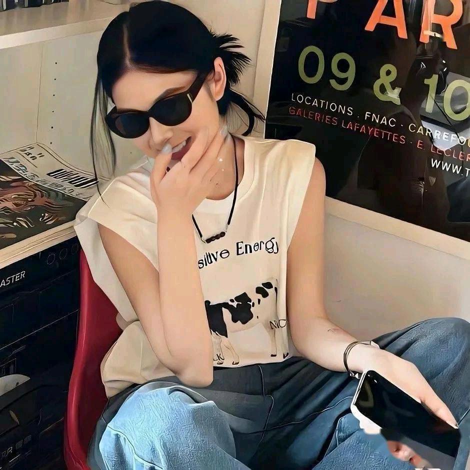 佑佑日杂用品店