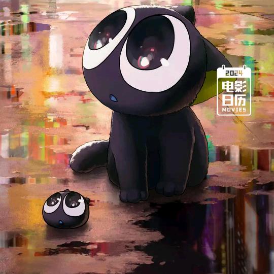 别无所求