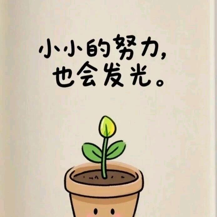空山雨落