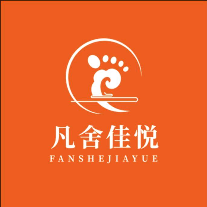 曲阜凡舍佳悦营销