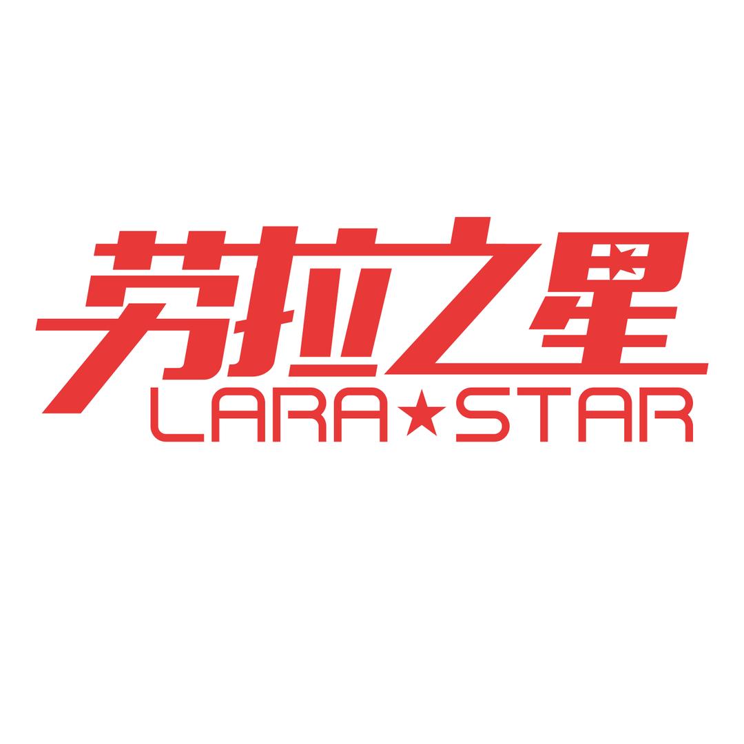 LARASTAR云弓鞋垫