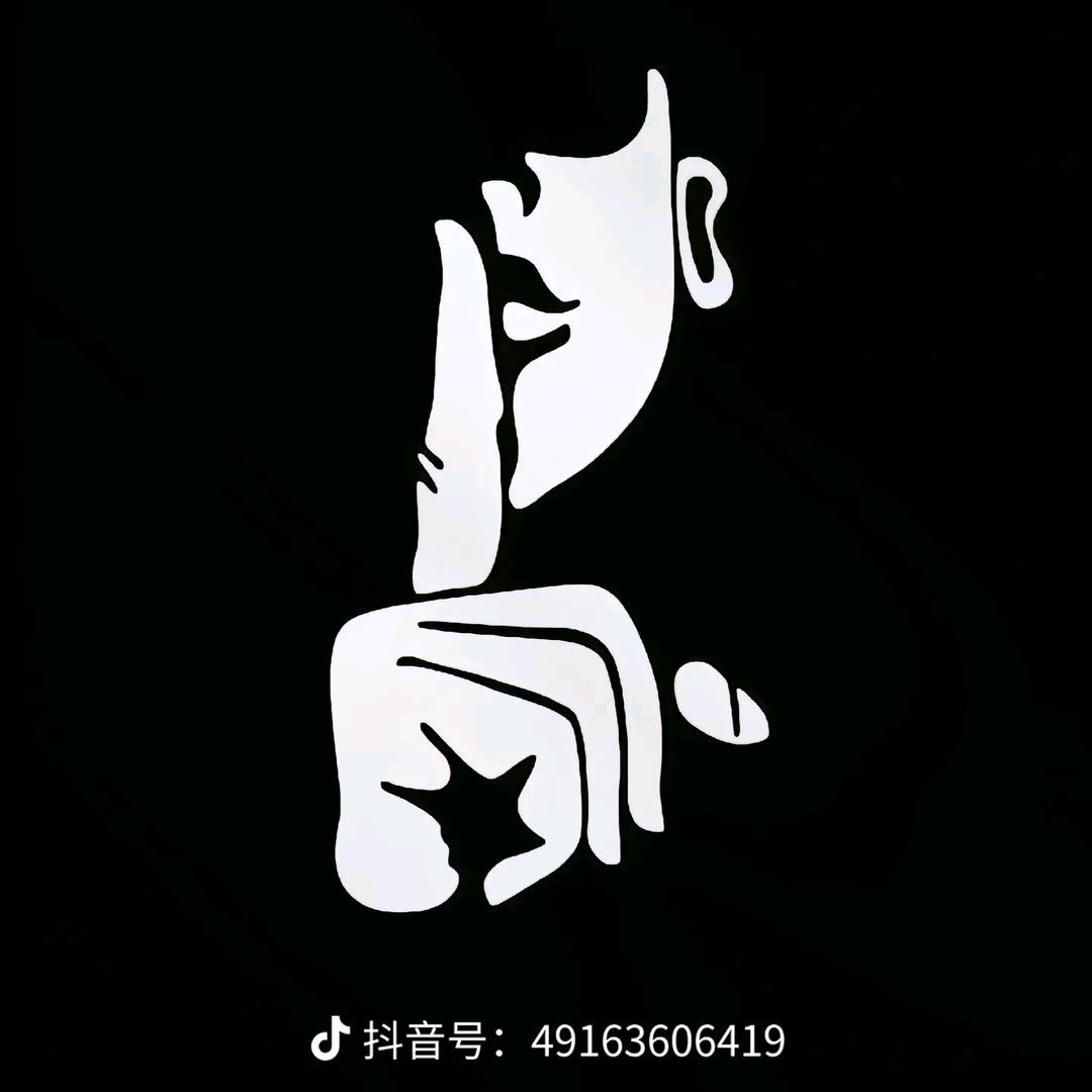 临沧红玫瑰酒楼小张