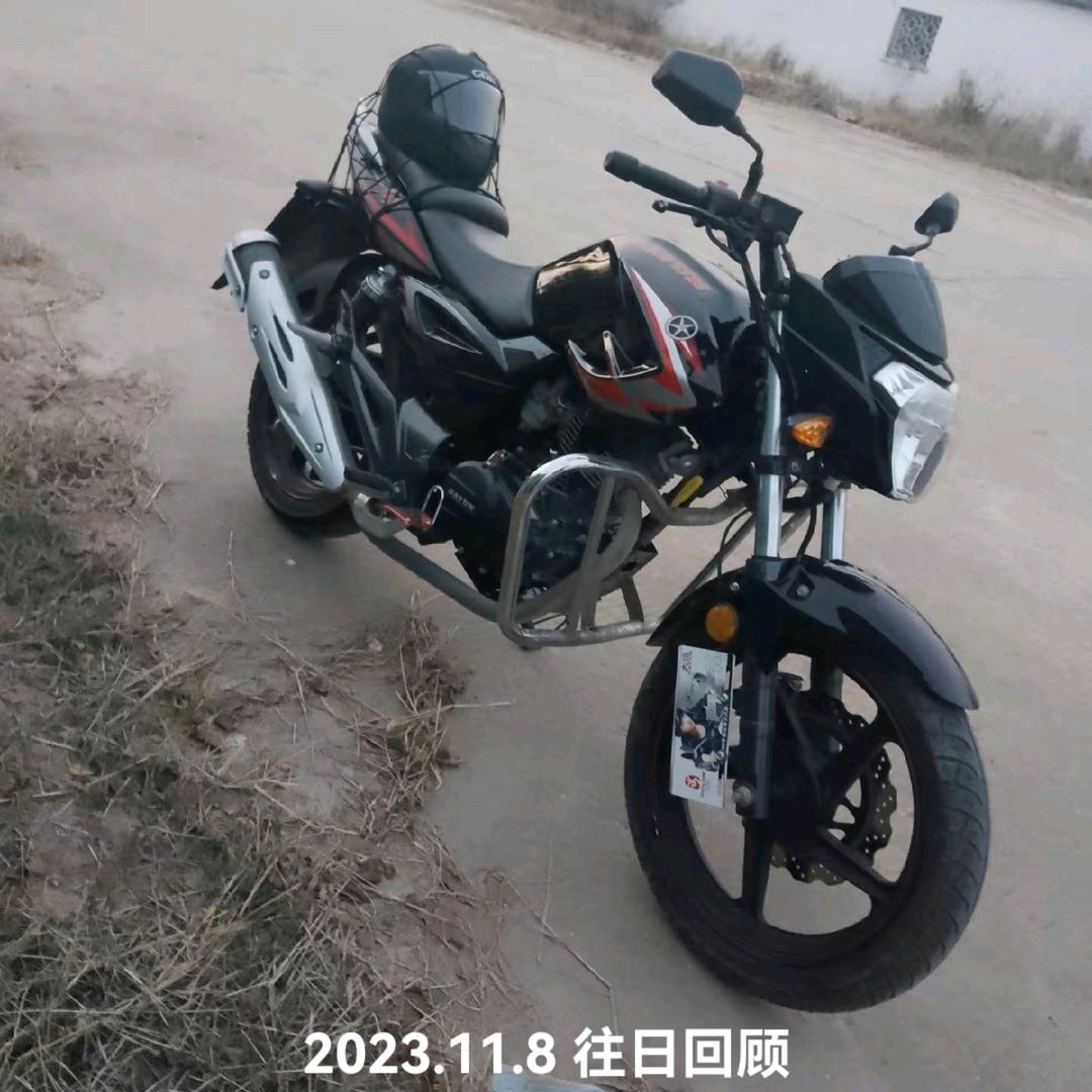 崔跃舰