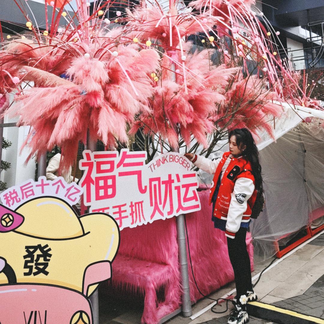 交旅天昆府小鱼儿😁