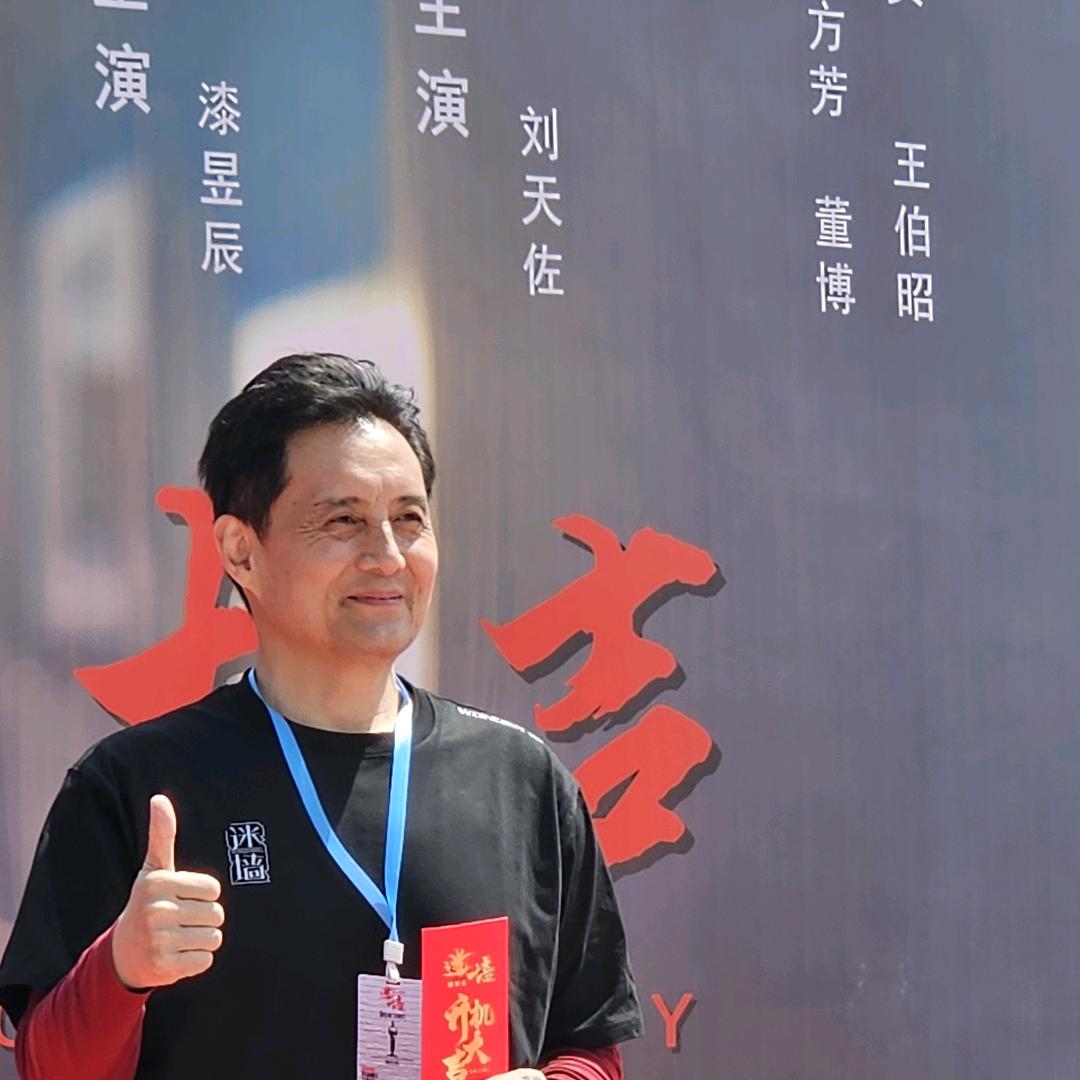 西游记小白龙