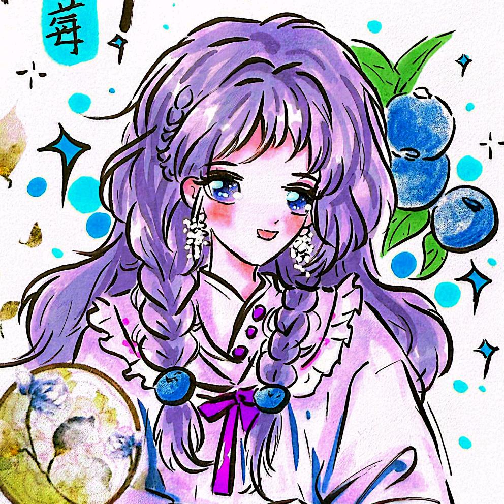 蓝莓奶茶(乘轻舟去一个人的远方版)