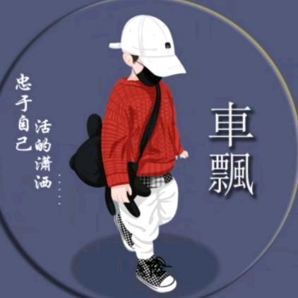 🚚🛻德普小伙阿亮