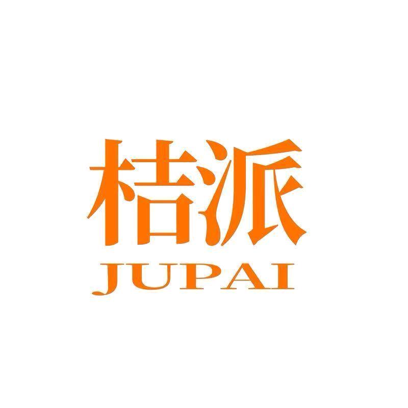 桔贝宠物用品馆