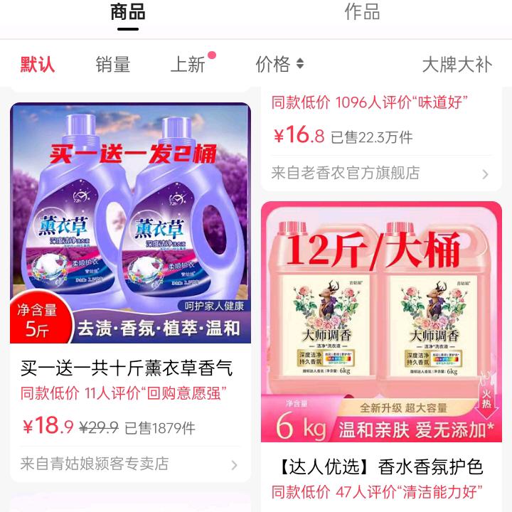 范绍明。明天下午