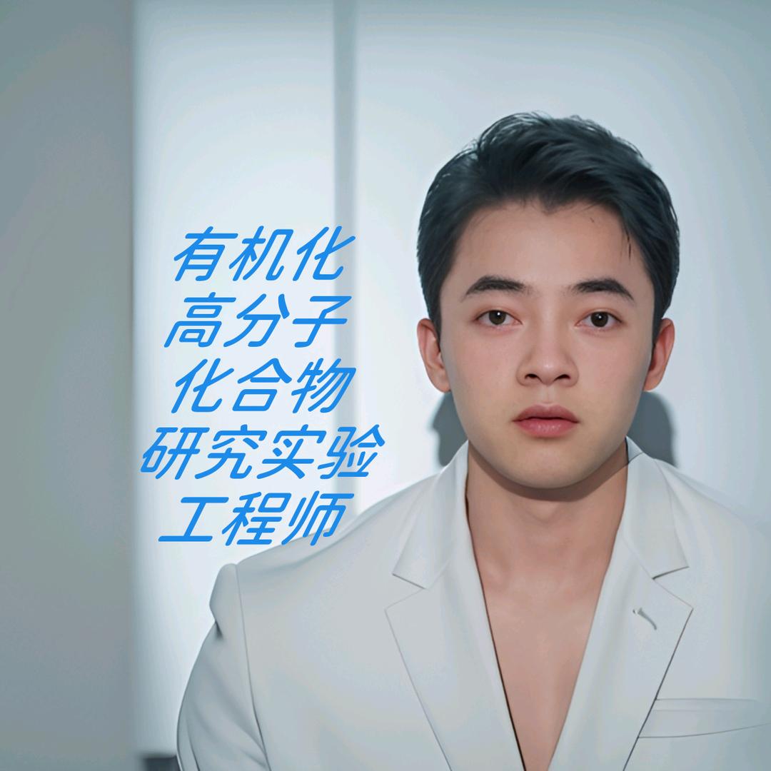 社会杨二哥