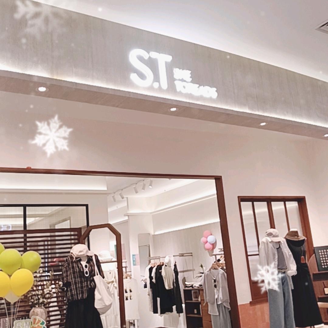 马鞍山金鹰4楼ST