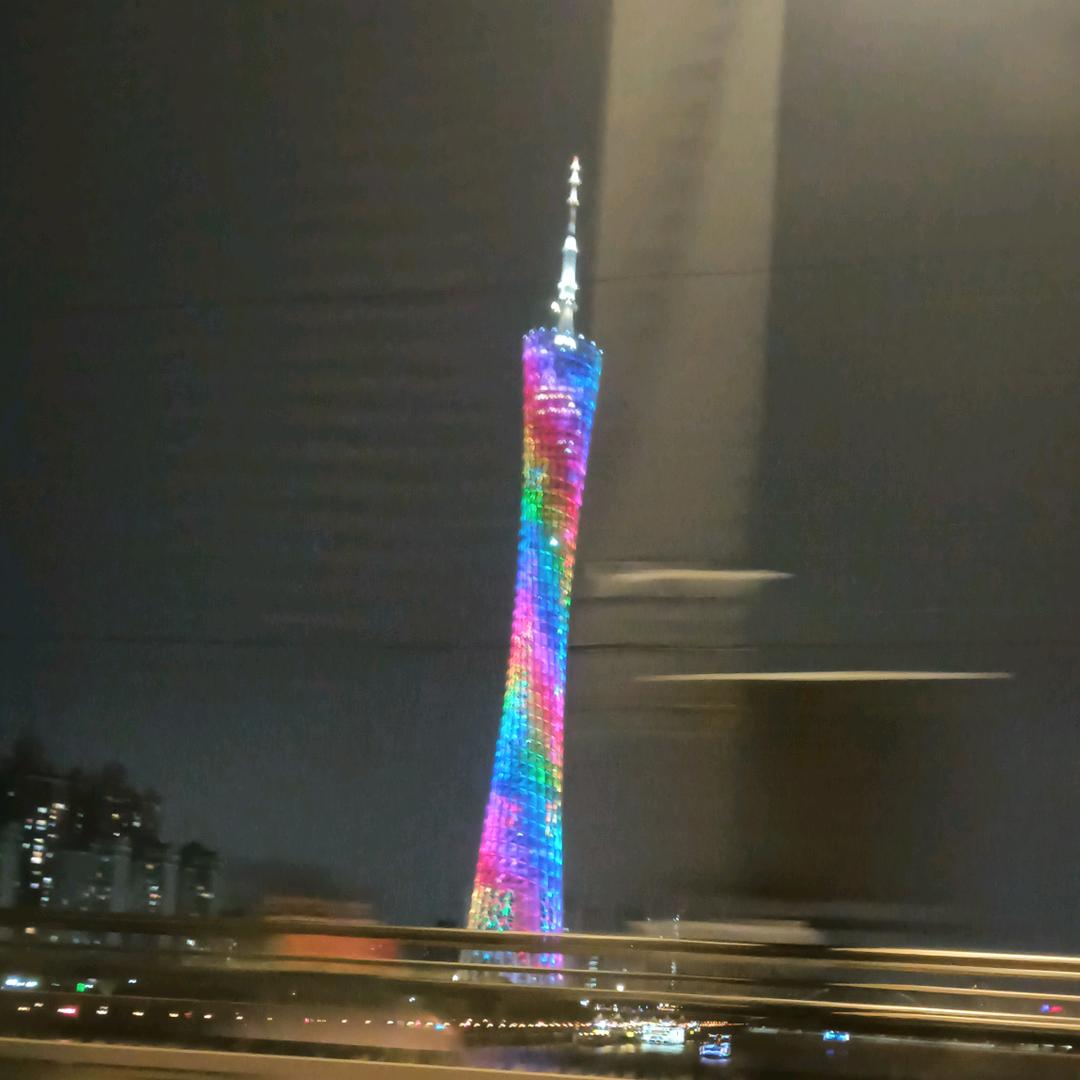 我爱你岳
