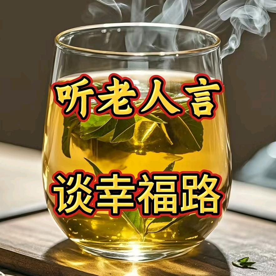 佳缘