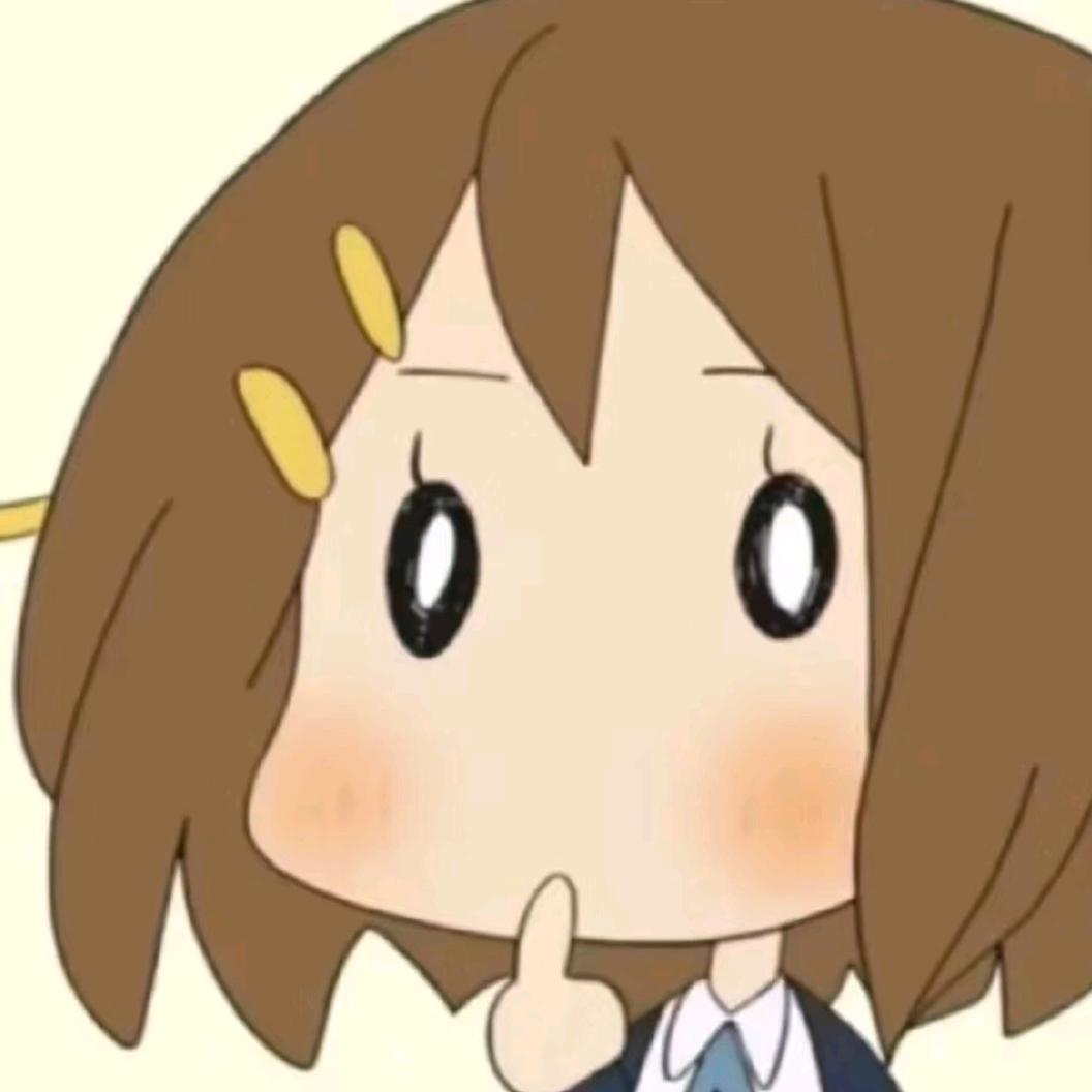 慧慧大王