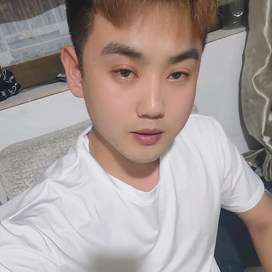 他