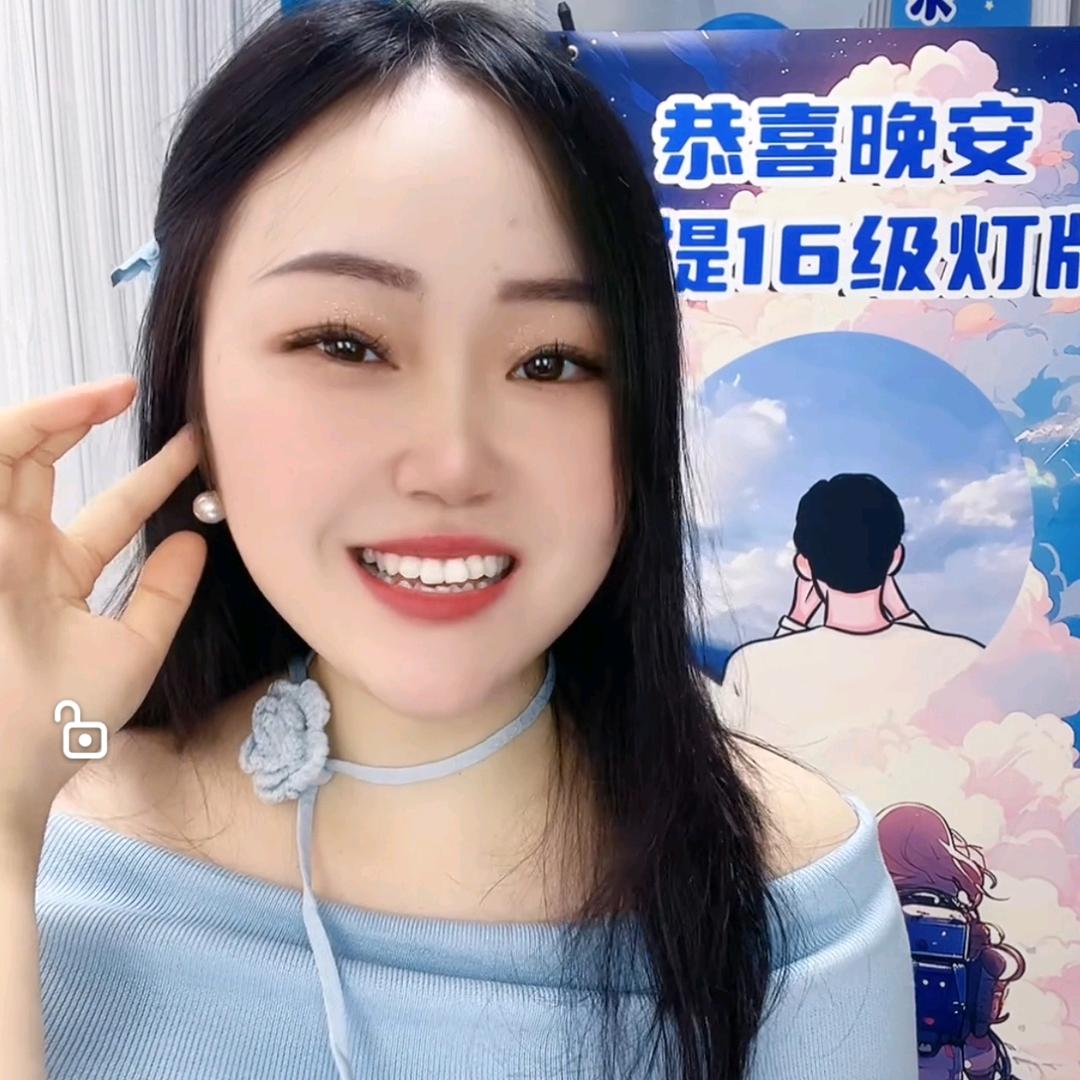 罐罐🎙️电台