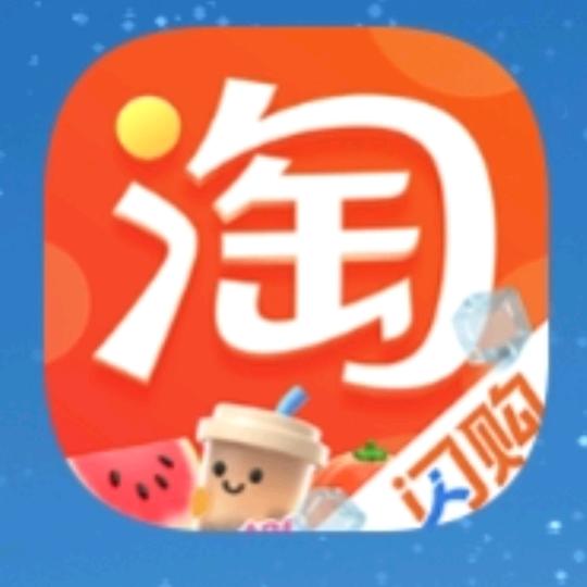 沉默益智