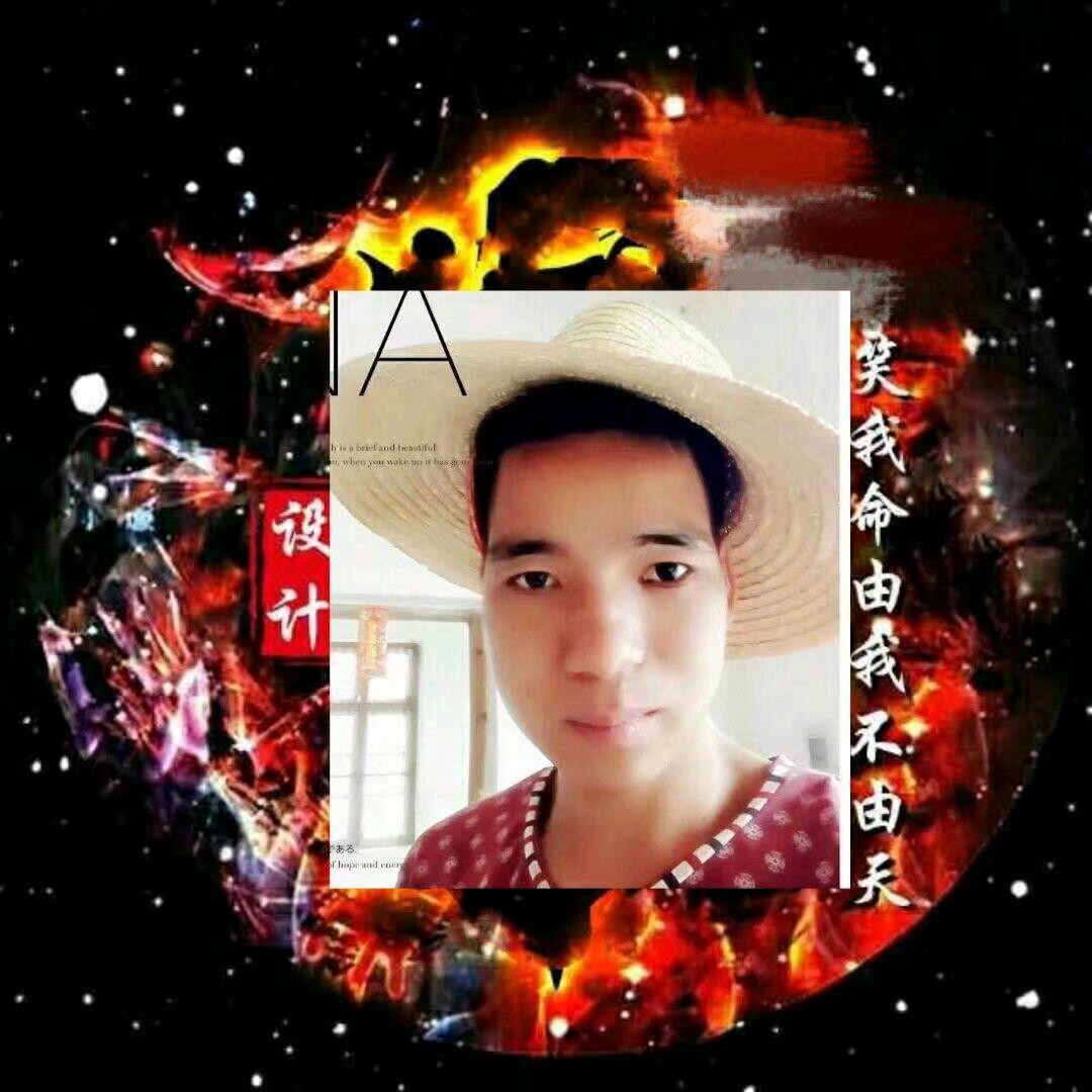 💗᭄覃🕊꯭᭄꯭ꦿོꦿ࿐