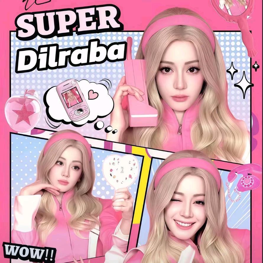 🌈起什么名不知道