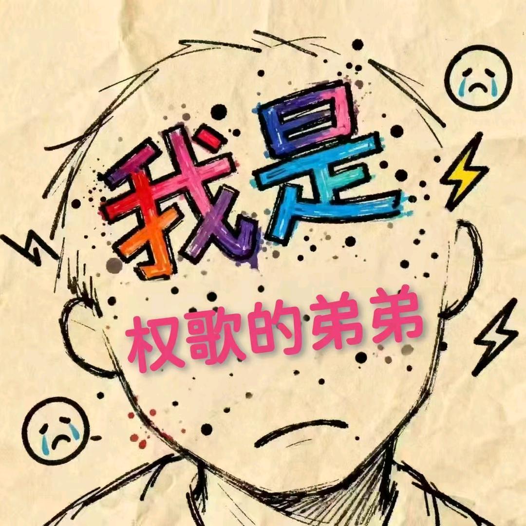 星辰