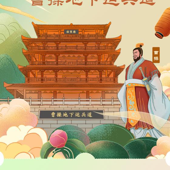 都是借口