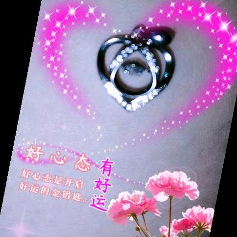 💯兜兜🌹有米🌾