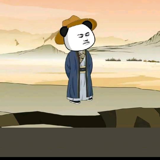 大哥，
