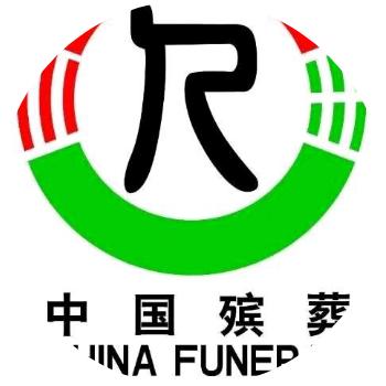 殡哥