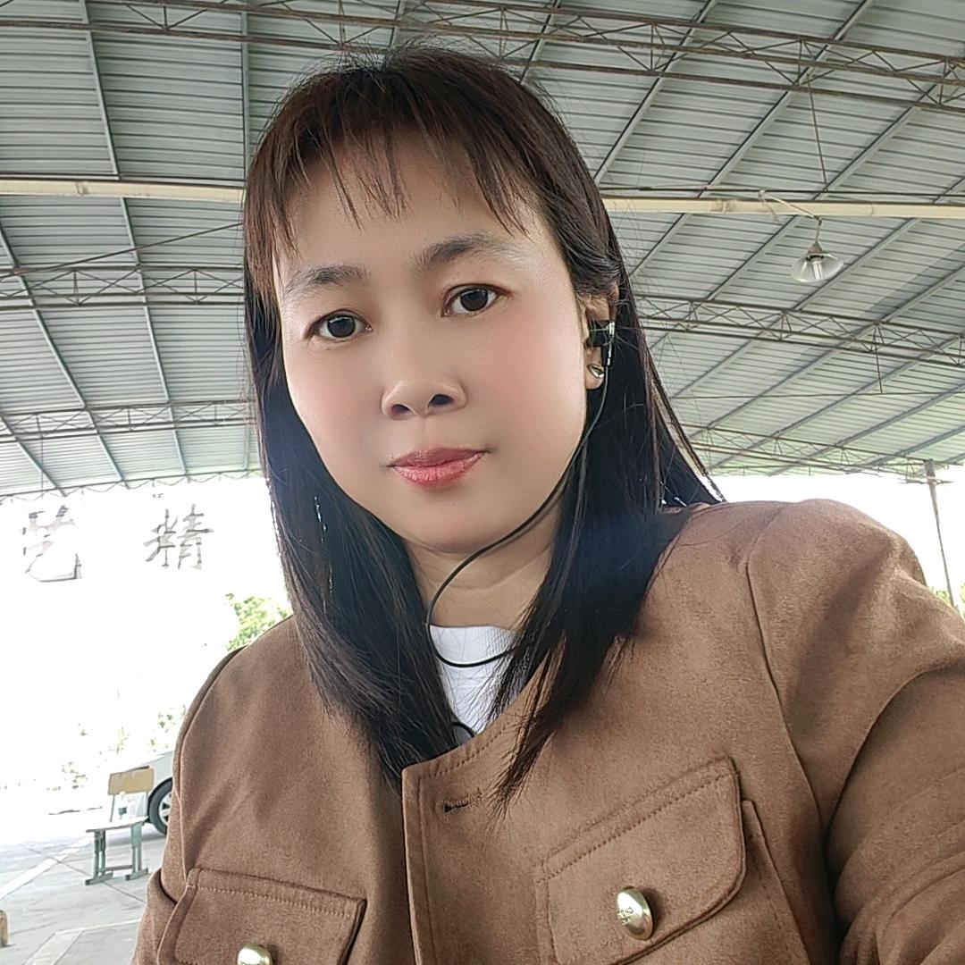 苹苹