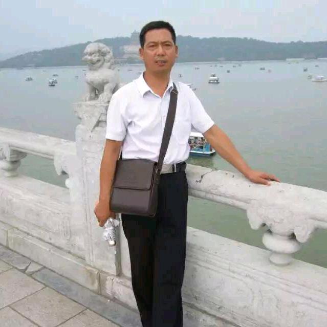 一生随缘