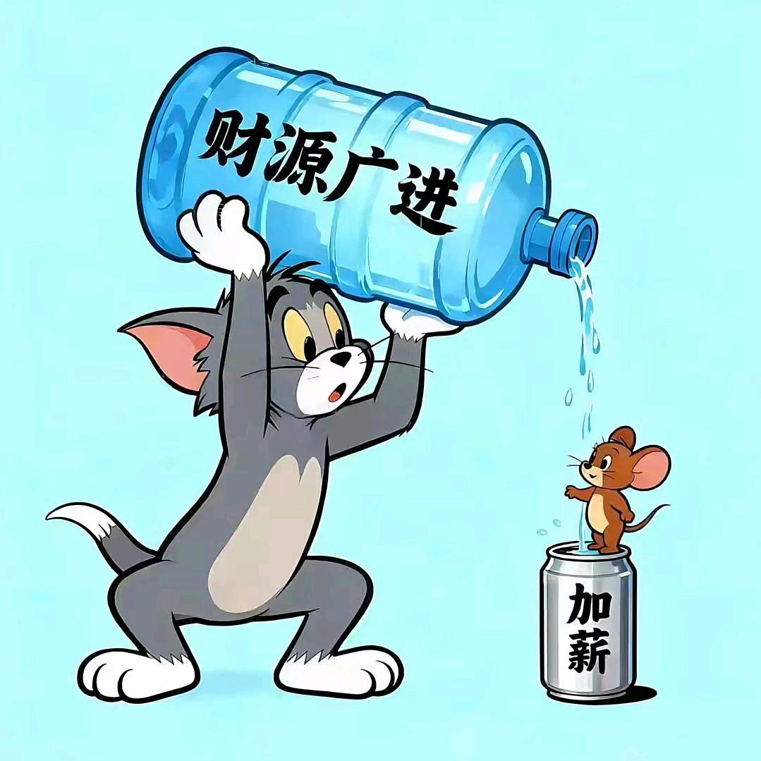 🦋ℒᎭℯ⃝ℋ萍🍒᭄💞࿐