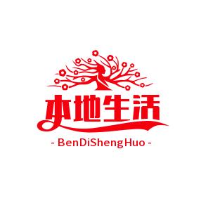 省钱特种兵