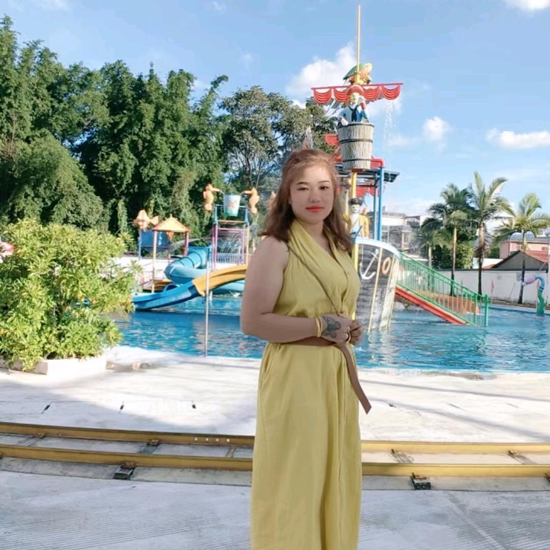 缅甸小玉，ငွေလွဲ(O s)