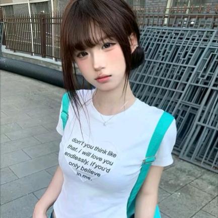 八舅