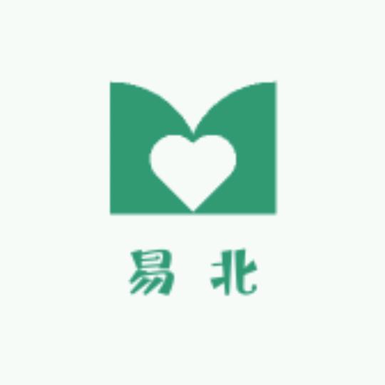 广州易北商贸有限公司