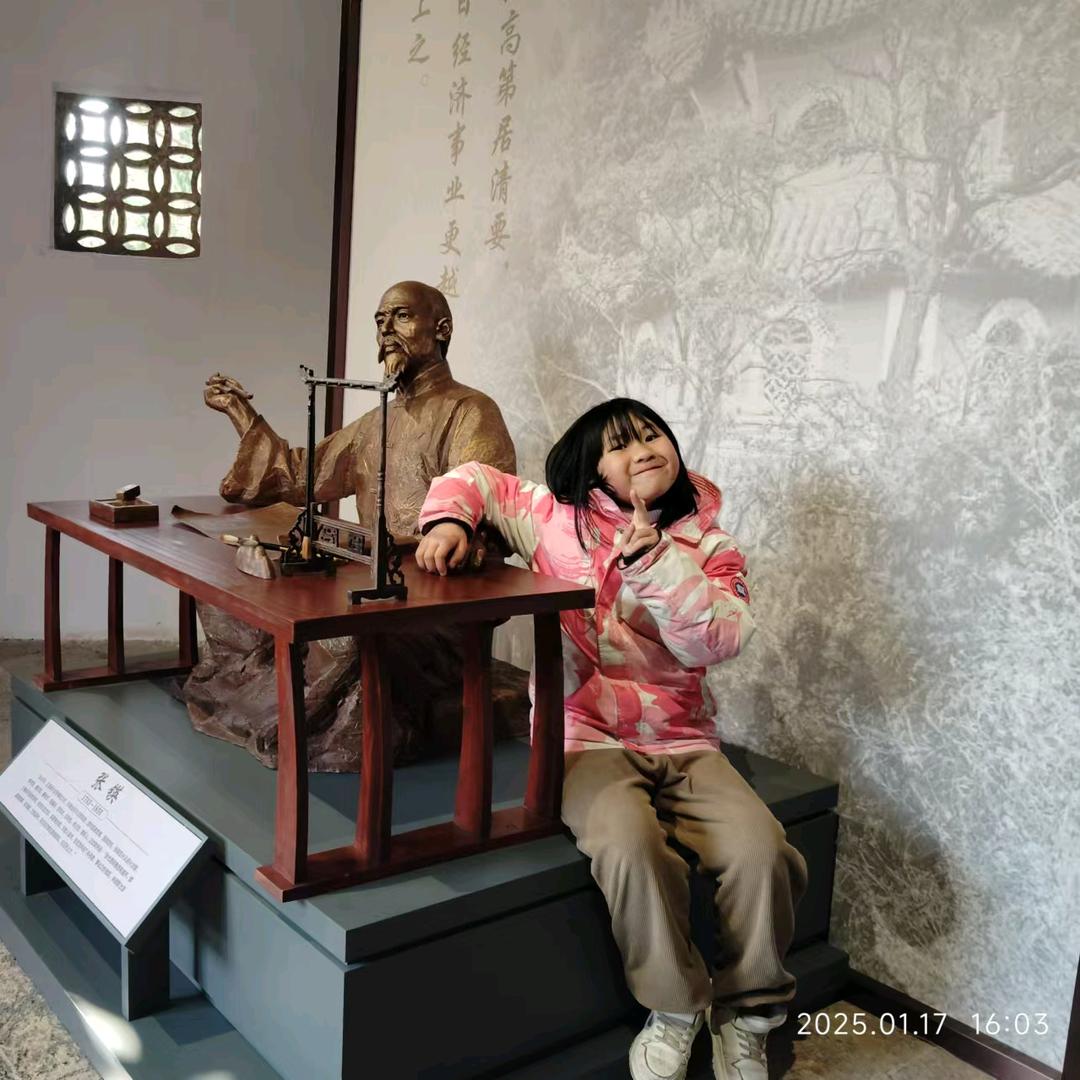 始终我是乡巴佬