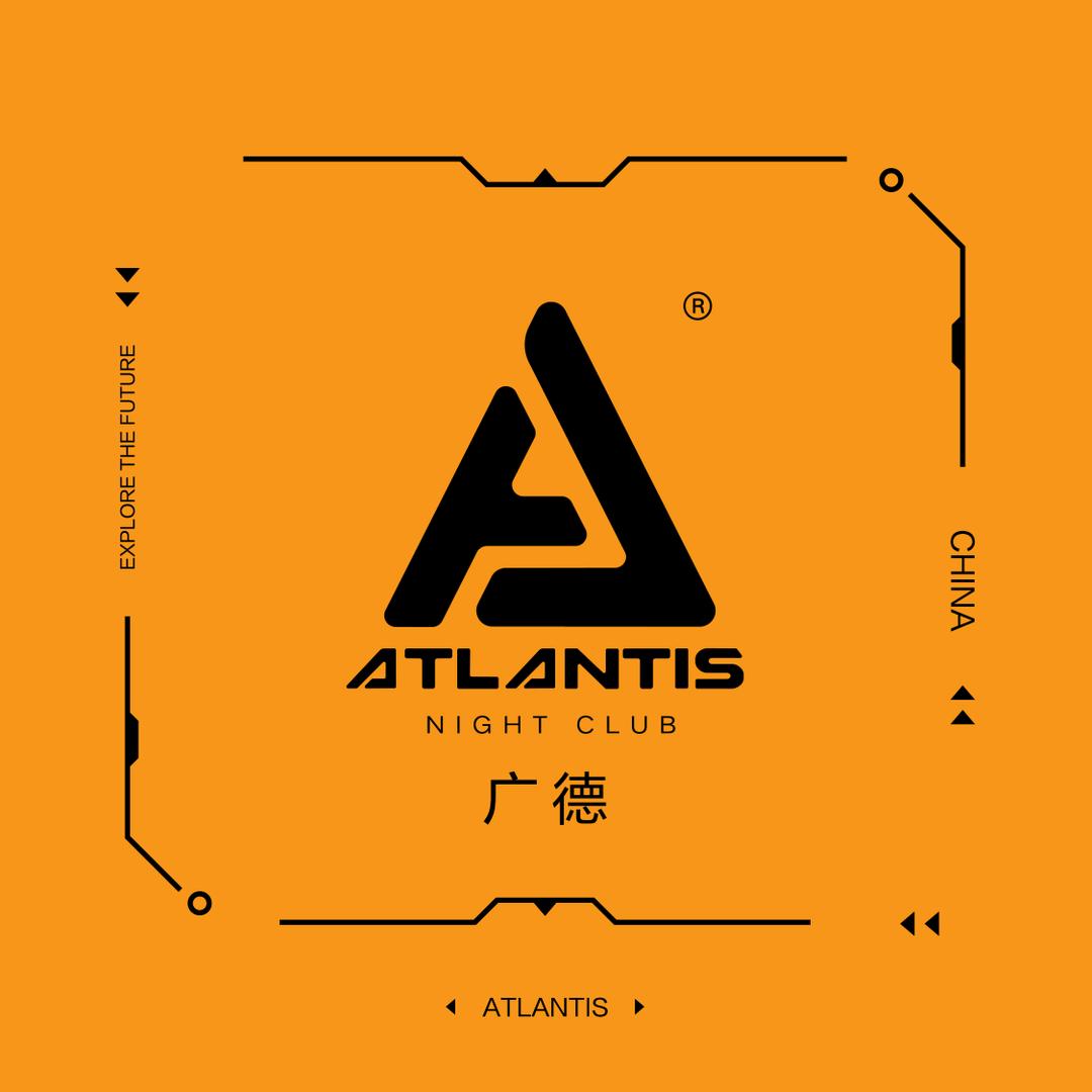 亚特兰帝斯（广德）俊