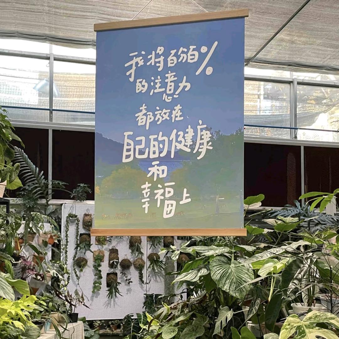 大饼