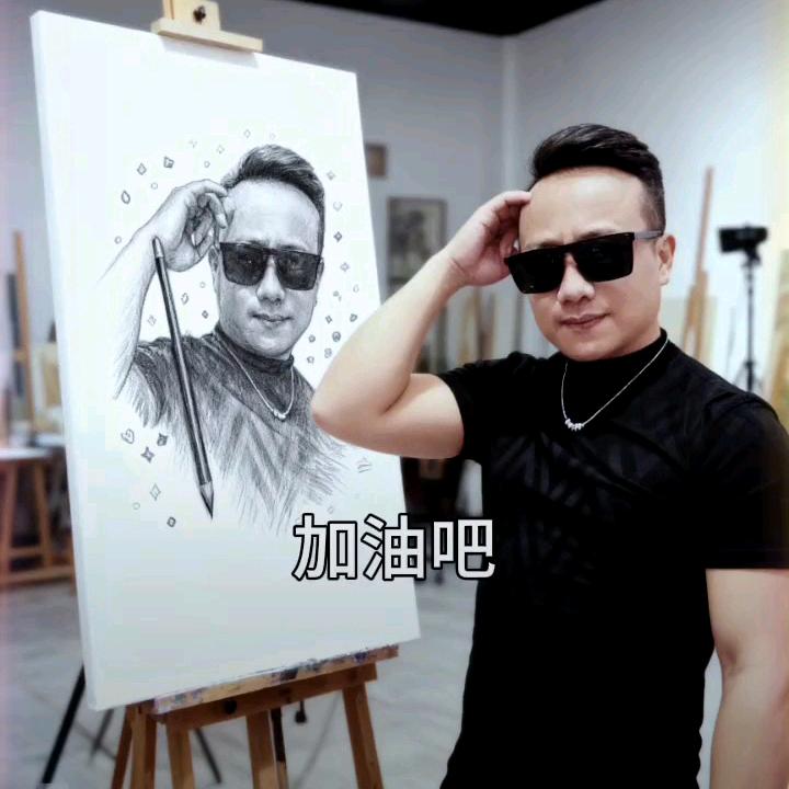 浪子天涯